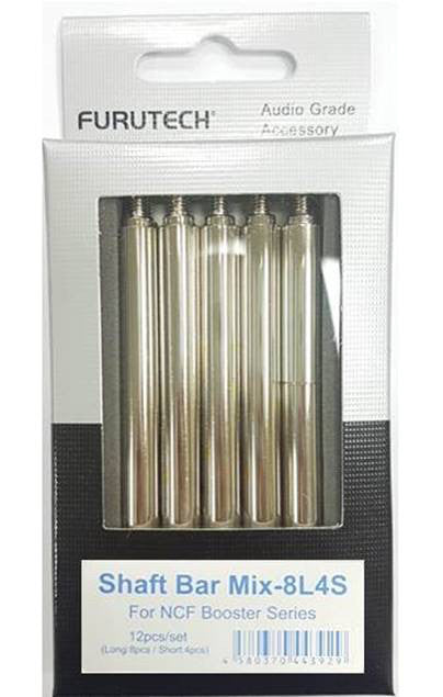 Furutech NCF Booster Extension Shaft Bar Set